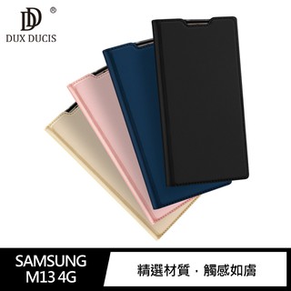 DUX DUCIS SAMSUNG Galaxy M13 4G SKIN Pro 皮套 現貨 廠商直送