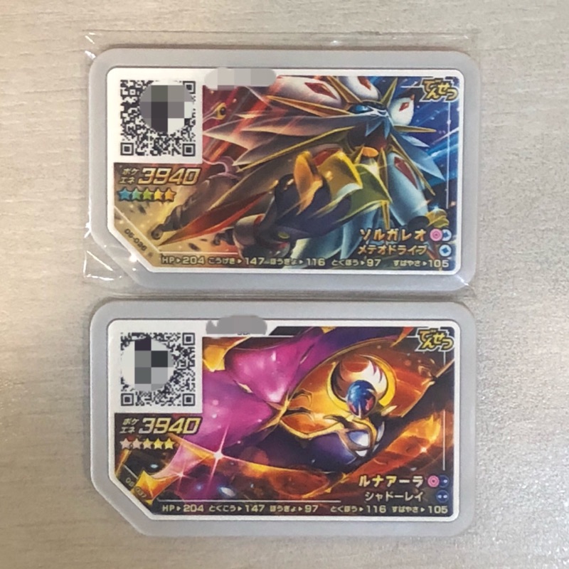 日本神奇寶貝新機台pokemon Gaole 05彈五星太陽索爾迦雷歐月亮露奈雅拉非tretta 蝦皮購物