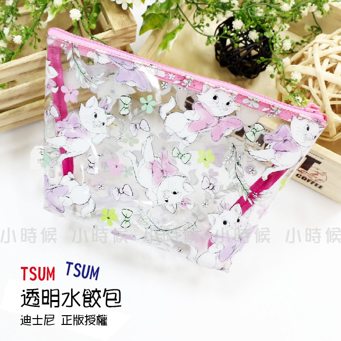 ☆小時候創意屋☆ 迪士尼 正版授權 瑪莉貓 TSUM TSUM 透明 水餃包 梯形包 收納包 化妝包 鉛筆盒