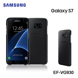 Samsung Galaxy S7 SM-G930 原廠經典真皮革皮套/EF-VG930/保護殼/背蓋/東訊公司貨