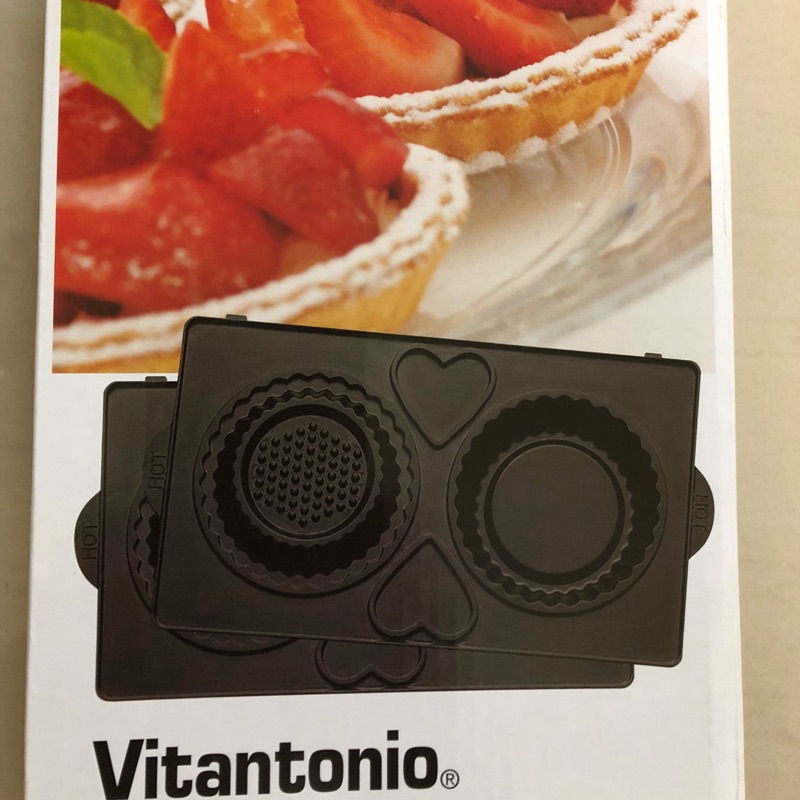 Vitantonio 塔派 大塔模 烤盤 降價