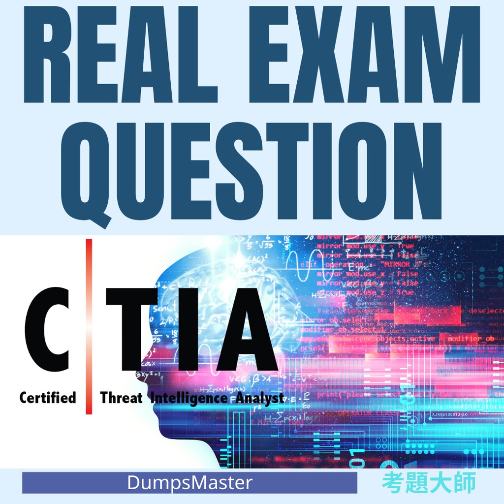 【2025最新】 CTIA v2 題庫 3/10通過 高命中!!! 準確率100% 考題 考古題 題庫