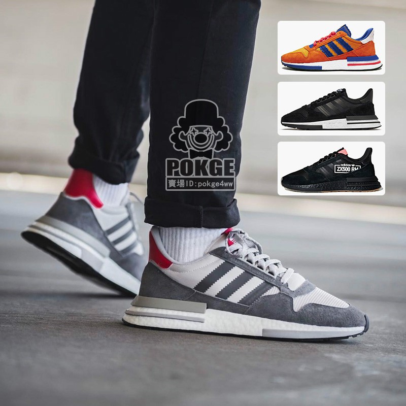 marquee boost review