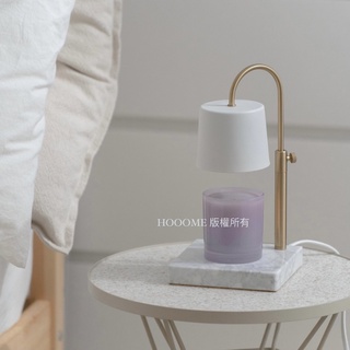 ❤️現貨 HOOOME 可調升降大理石融蠟燈 附2顆燈泡 可定時 可調光 蠟燭暖燈 融燭燈 適合送禮