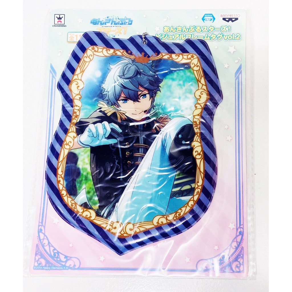 出清小館 現貨日版合奏明星偶像夢幻祭瀨名泉愛しい過去軟墊吊飾15cm 全新 蝦皮購物