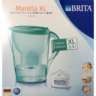 德國 BRITA Marella 馬利拉 濾水壺 3.5L