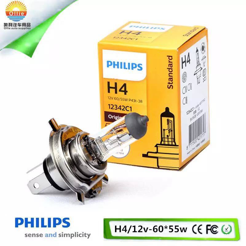 大燈(1對) 飛利浦PHILIPS H4亮度+30%抗紫外線石英玻璃 燈泡12V 60/55W
