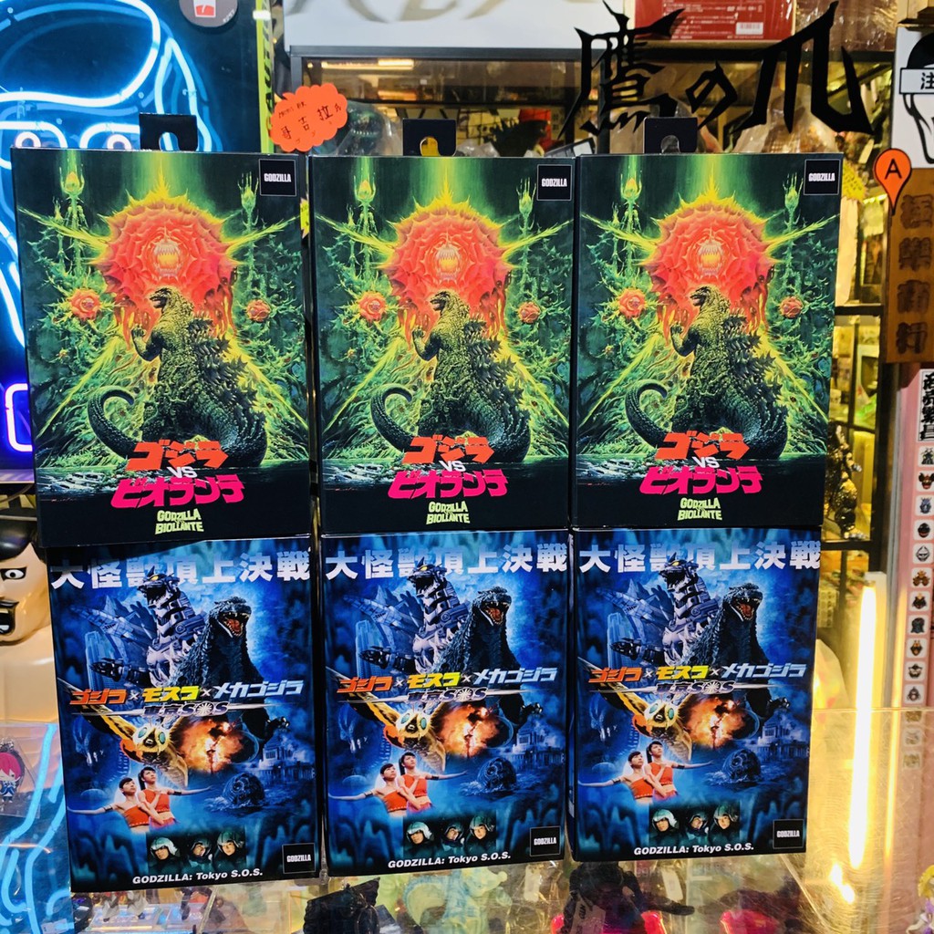 🔥新商品入荷🔥現貨 全新 NECA 2003 哥吉拉 東京S.O.S GODZILLA 台灣代理正版 摩斯拉 機械哥