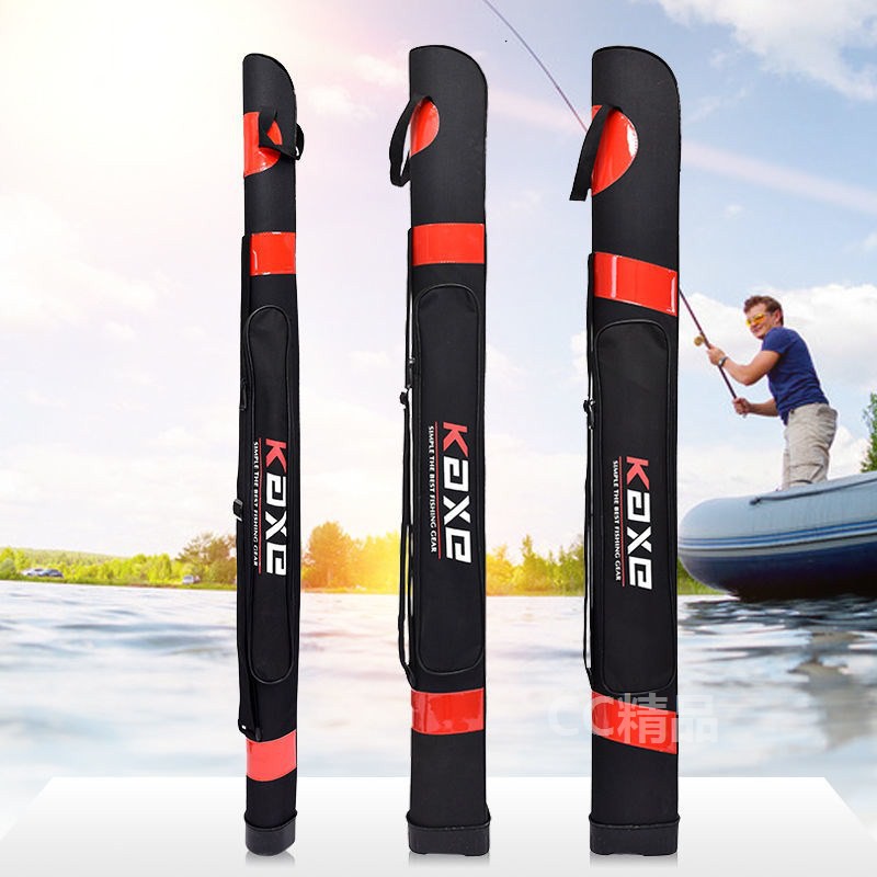 竿袋 漁具包釣魚包魚竿包80cm1米1.2米1.25米臺釣包手桿包多功能垂釣包