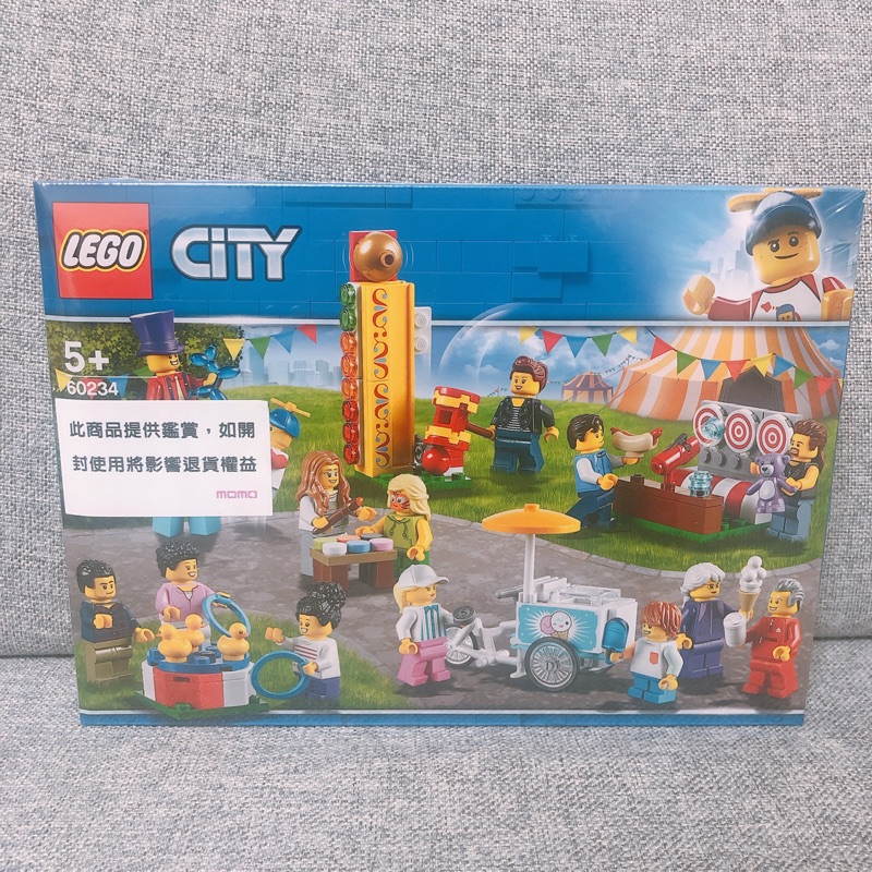 樂高 lego 60234 城市系列 園遊會 人偶組 現貨 lego 60234