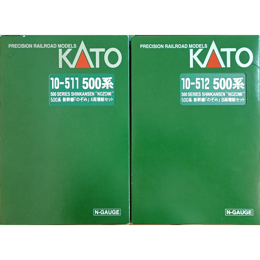 KATO 10-510 10-511 10-512 500系 新幹線 付室內燈