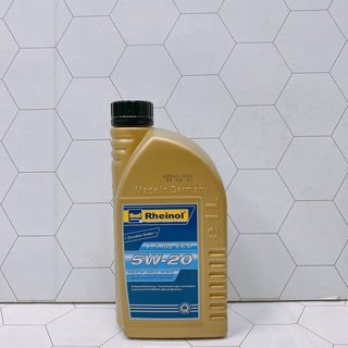 合沁 萊茵 SWD 5W20 Primus ECO 5W-20 雙酯類 機油 福特 API SN/CF 948B