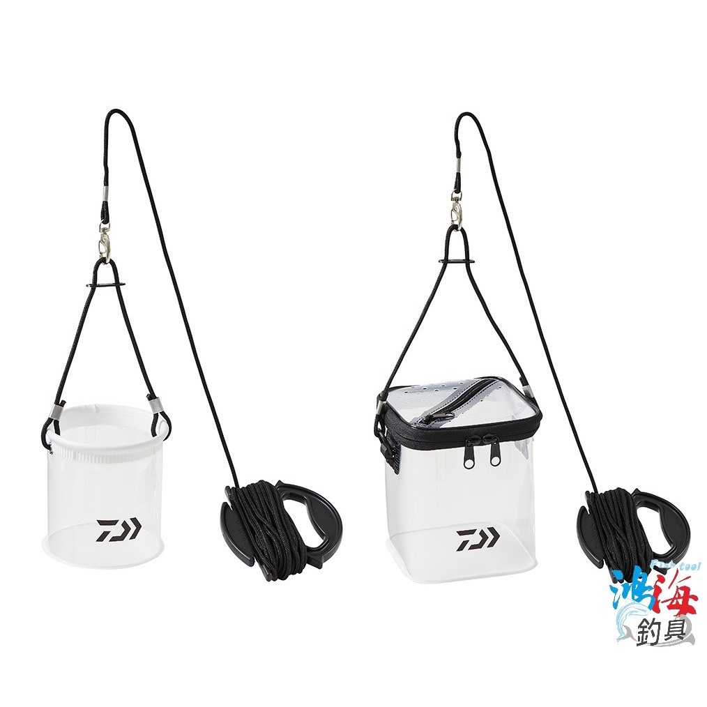 中壢鴻海釣具《DAIWA》21款 圓形無蓋 方形有蓋 取水袋 PORTABLE MIZUKUMI  取水桶