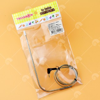 【艾佳】外接測溫線(WG-9專用)Z-WGT9-1/個