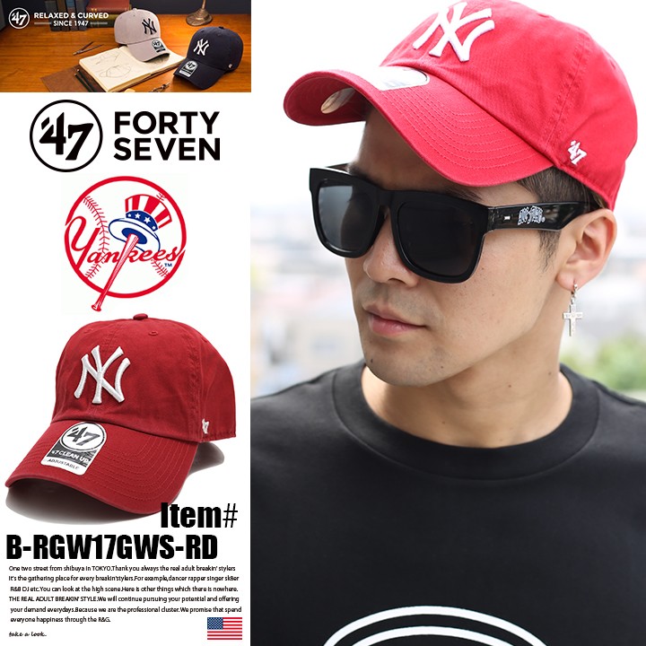 [SREY帽屋]預購★47 Brand CLEAN UP MLB 紐約洋基 大紅色 經典LOGO 美國純正 棒球帽 老帽