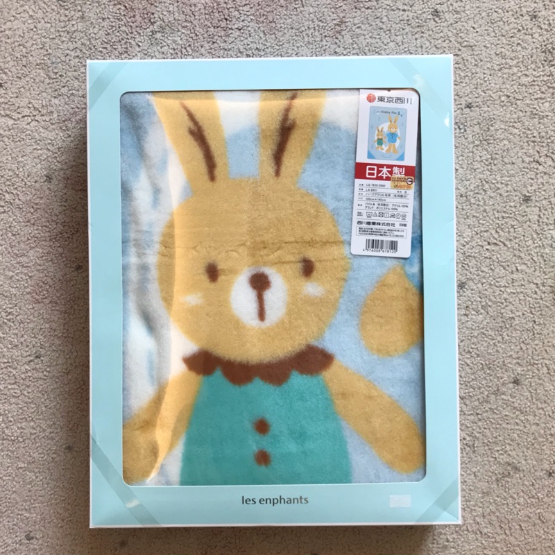 ✨299免運 麗嬰房 東京西川 毛毯 日本製 兔兔好朋友