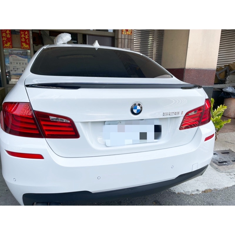 寶馬 BMW F10 升級 P款 亮黑版 尾翼 高品質