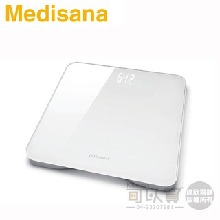 德國 medisana ( ps435 ) 極簡玻璃體重計-時尚白 -原廠公司貨