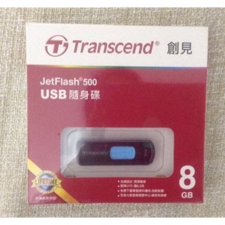 8G USB