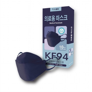 久富餘 KF94韓版4層立體醫療口罩-雙鋼印-魔力歐若拉 10片/盒