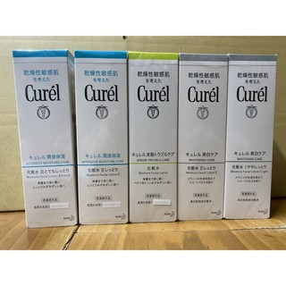 蘭運日本~日本 Curel 珂潤 化妝水系列 #3