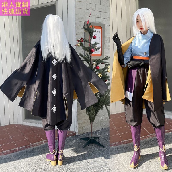 Sky 光遇服飾的價格推薦 22年5月 比價比個夠biggo