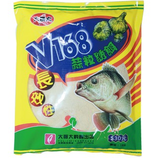 源豐釣具 大哥大 大哥大釣餌 V168 蒜粒誘餌 粒仔 蒜粉 添加粉 沾粉 釣魚 釣蝦 誘餌 釣餌 餌料 魚餌