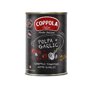 義大利 柯波拉 大蒜切丁番茄基底醬(無鹽) POLPA + GARLIC 400g