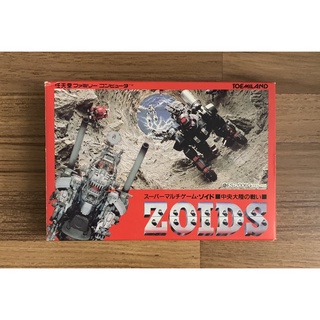 FC 紅白機 原廠盒裝 ZOIDS 機獸新世紀 中央大陸之戰 洛伊德 機獸戰記 日規 日版 正版卡帶 原版遊戲片 任天堂