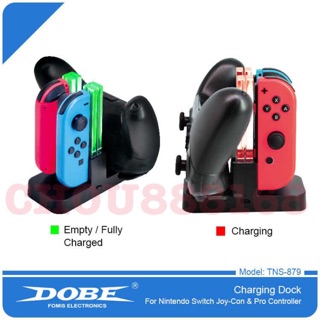 switch炫彩多合一座充NS主機Pro手柄一體充電