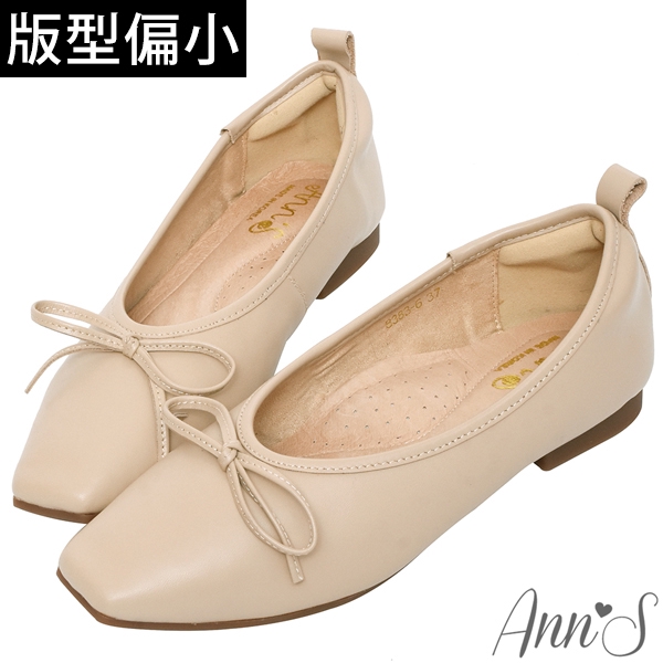 Ann’S法式平底鞋-柔軟全真皮蝴蝶結芭蕾小方頭鞋-杏(版型偏小)