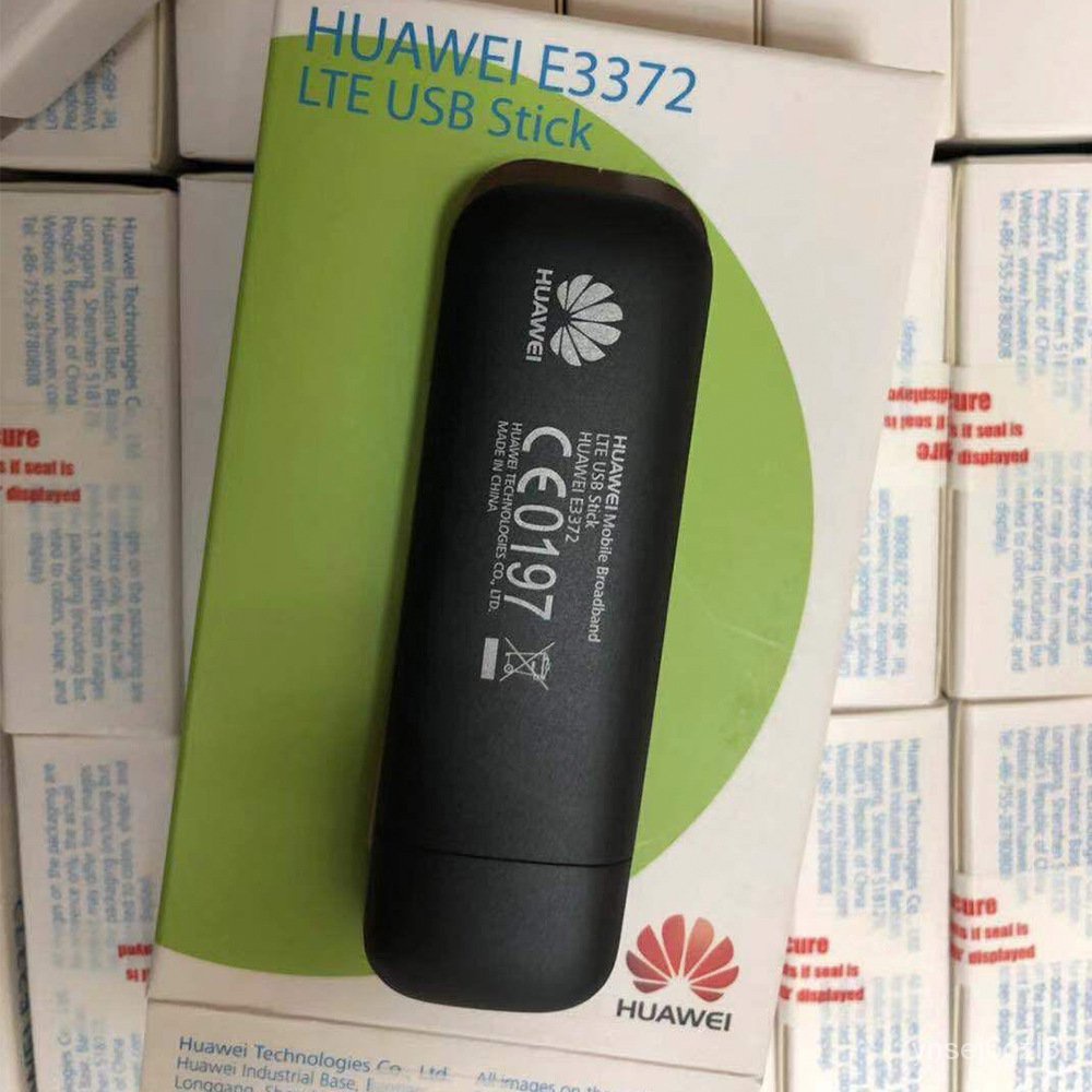 華為e3372h-607 4g無線上網卡 150mbps速度 適用lte fdd和tdd