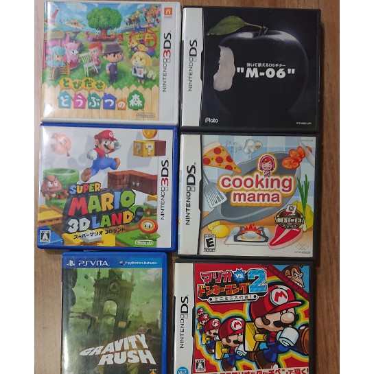 出清 3DS 動物之森 妙廚媽媽 cookingmama 瑪莉歐與大金剛2 超級瑪莉歐3D樂園 超瑪