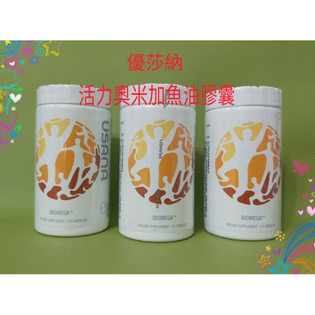 台灣亞馬遜 線上商店 蝦皮購物