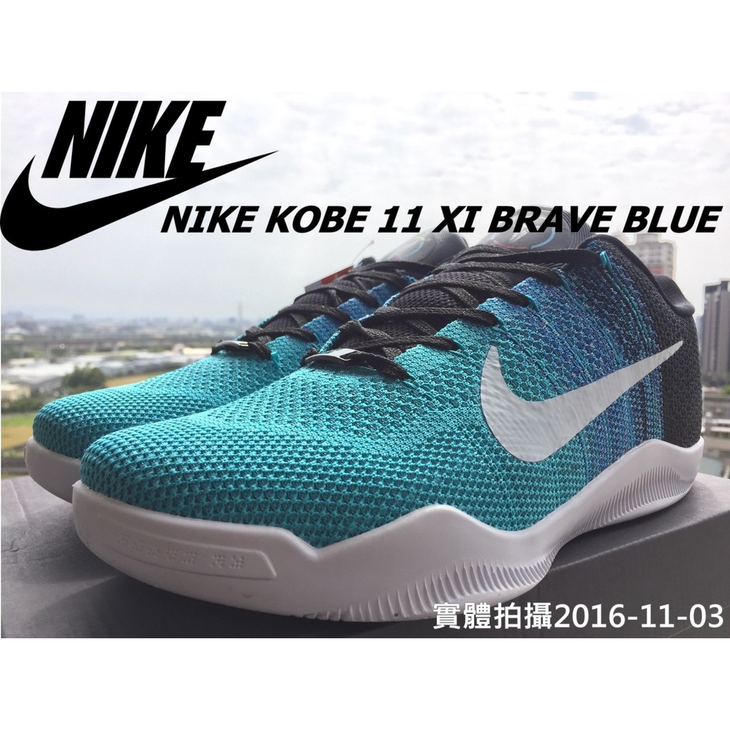 nike kobe 11 Blue