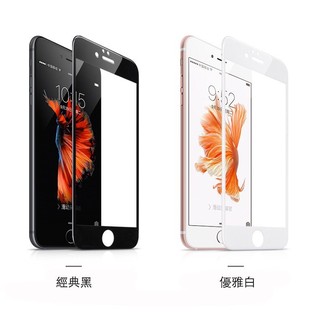 IPhone11 12 PRO MAX XS MAX 3D滿版XR高清玻璃保護貼i5 se2 I6 I7 I8 Plus