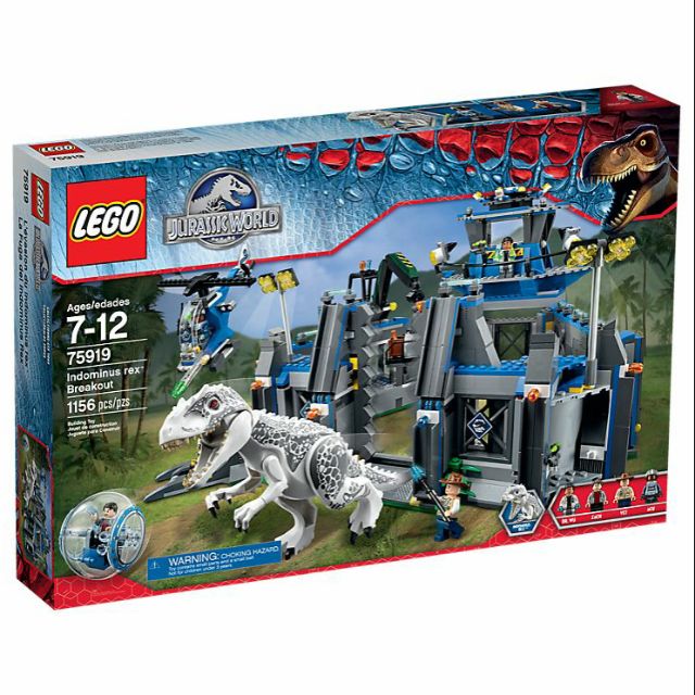 自取9800!【台中翔智積木】 絕版品 LEGO 樂高 侏羅紀 75919 帝王暴龍