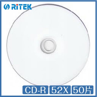 錸德 Ritek 代工 白色 滿版 可印式 亮面 CD-R 52X 50片 CD 光碟