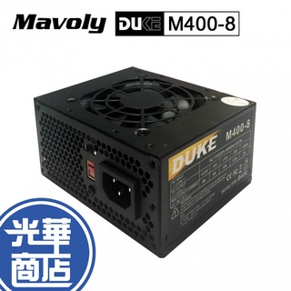 Mavoly 松聖 Micro M400-08 小電源 電源供應器 400W Micro power