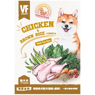 【寵麻吉】魏大夫 特調成犬配方(雞肉+糙米)1.5kg 一至七歲成犬適用