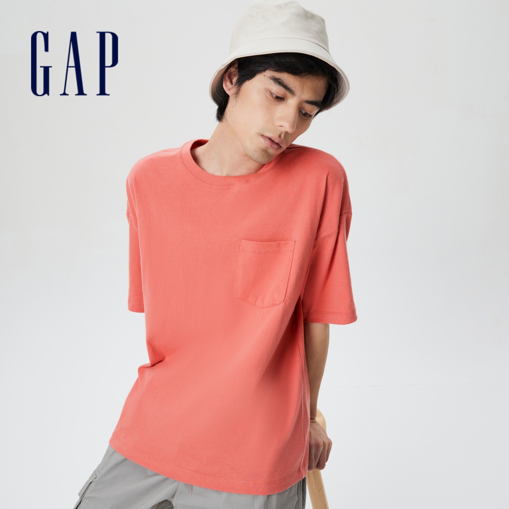 Gap 男裝 條紋/素色短袖T恤 厚磅密織碳素軟磨系列-珊瑚粉(735902)