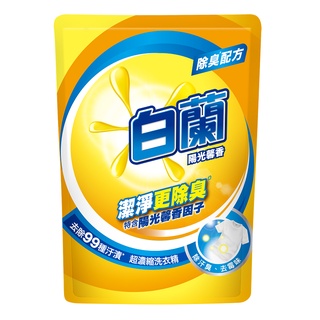 白蘭 陽光馨香超濃縮洗衣精補充包 1.6kg【家樂福】
