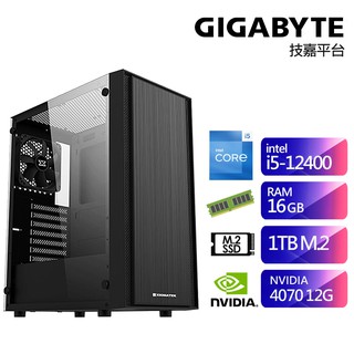 技嘉B760平台SB2CC5015J (i5-12400/16G/1TB/RTX4070-12G) 現貨 廠商直送