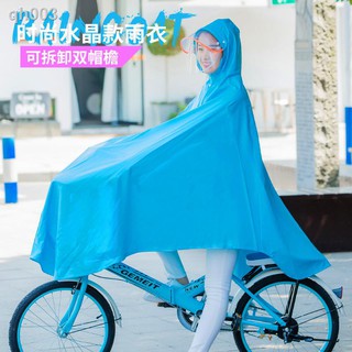✑雨衣自行車單人有袖男女學生單車騎行時尚透明帶袖成人電動車雨披
