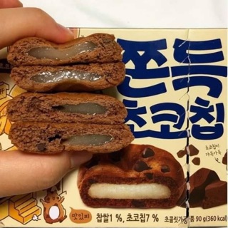 ［FIFI SHOP] 預購-韓國QQ麻糬巧克力餅/CW可可豆風味麻糬餅 5入、10入/盒