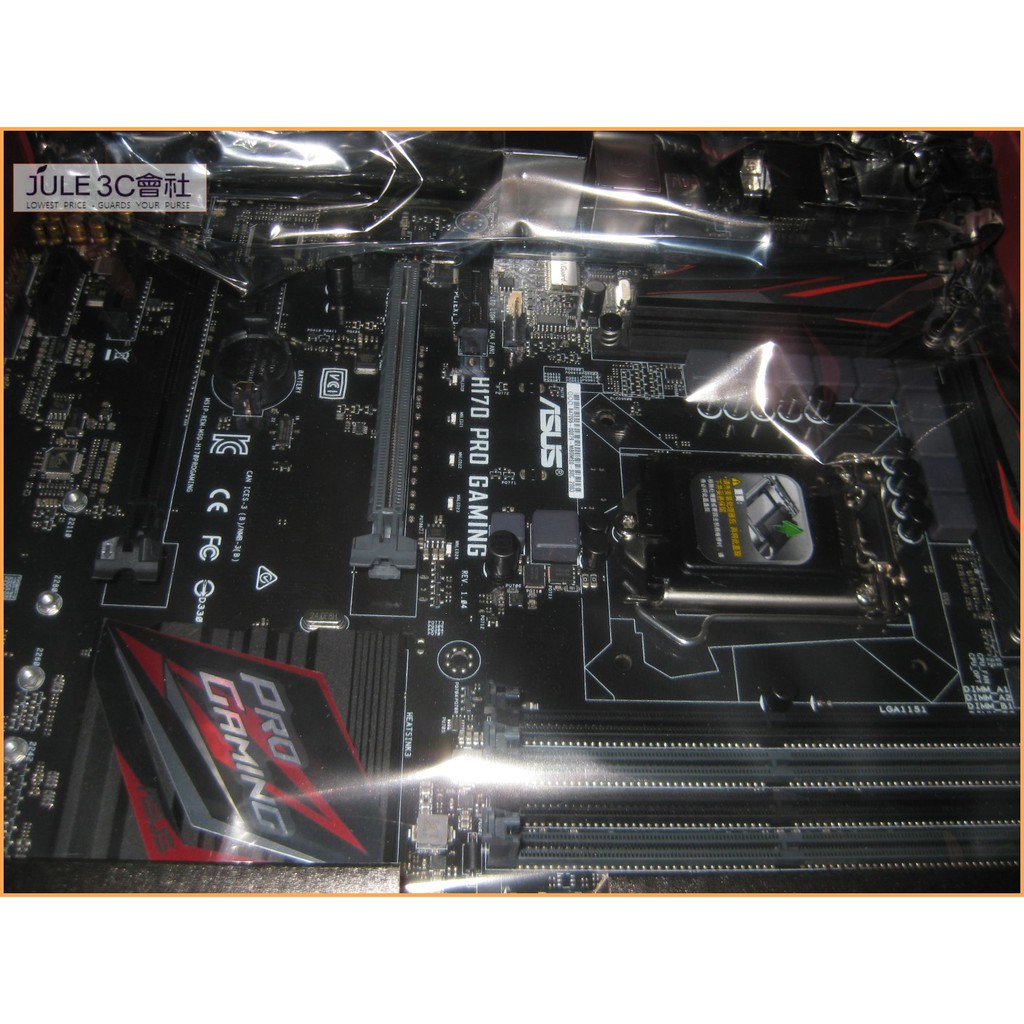 JULE 3C會社-華碩ASUS H170 PRO GAMING DDR4/電競系列/XMP/良品/1151 主機板