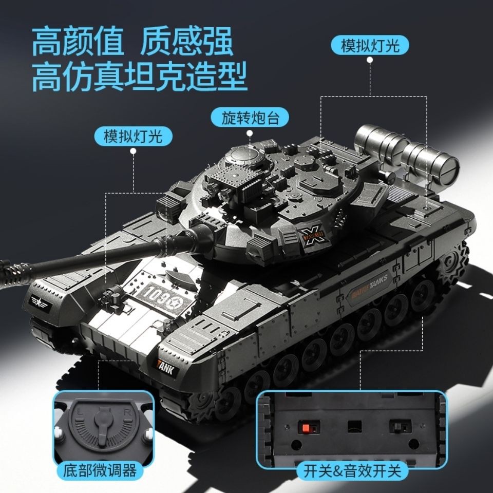 新品&amp;優質&amp;兒童遙控車坦克玩具遙控汽車軍事模型軍綠色電動裝甲車履帶式男孩*優質