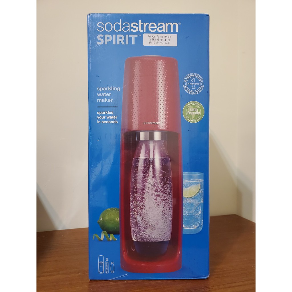英國 Sodastream 時尚風自動扣瓶氣泡水機Spirit 氣泡飲 台灣公司貨紅 全新