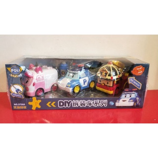 【玩具】兒童玩具 救援小英雄 POLI波力 DIY拆裝車系列 益智玩具 拆裝玩具