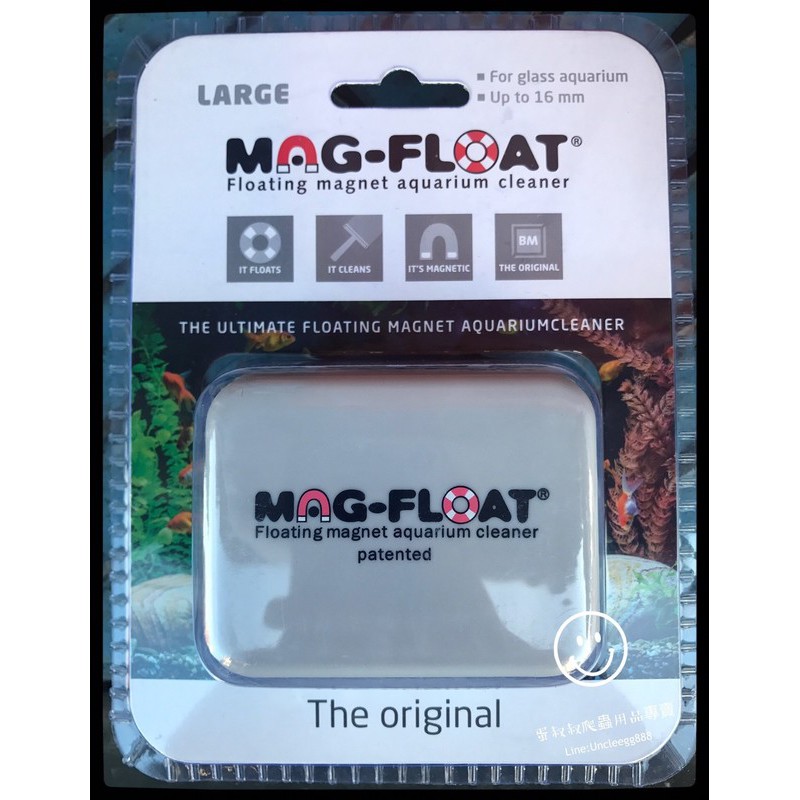 蛋叔叔-【免運費】MAG FLOAT荷蘭浮力式磁力刷/魚缸/刷子/魚缸清潔/魚缸保養/海水缸/水草缸